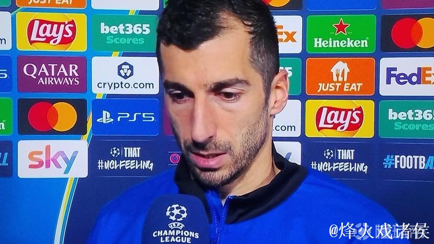 姆希塔良:你拼了85分钟,却因那种点球而失利实 姆希塔良:你拼了85分钟,却因那种点球而失利实