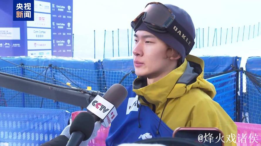 云顶世界杯大跳台:苏翊鸣预赛第一晋级决赛 云顶世界杯大跳台:苏翊鸣预赛第一晋级决赛