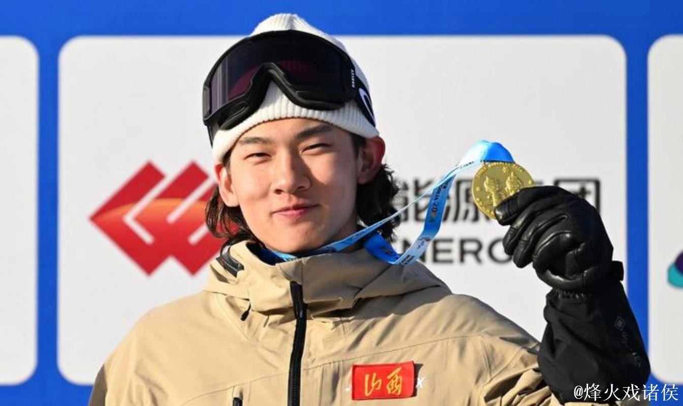 云顶世界杯大跳台:苏翊鸣预赛第一晋级决赛 云顶世界杯大跳台:苏翊鸣预赛第一晋级决赛