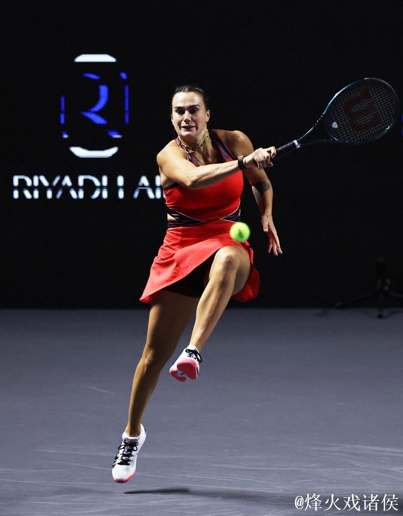 萨巴伦卡直落两盘击败高芙，WTA总决赛四强名单揭晓