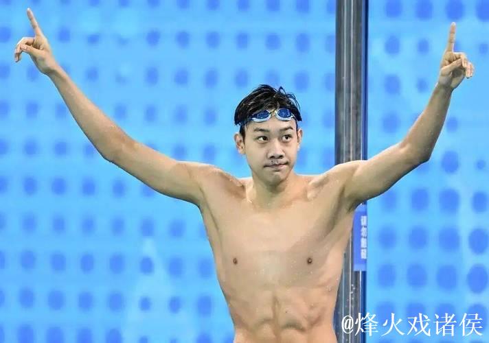 全运会男子200米自由泳:张展硕摘金,潘展乐获季军 全运会男子200米自由泳:张展硕摘金,潘展乐获季军