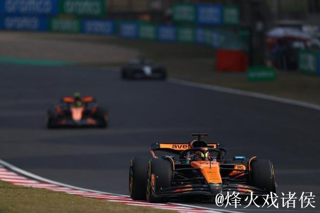 F1中国站:皮亚斯特里称王 迈凯伦车队霸占前两名 F1中国站:皮亚斯特里称王 迈凯伦车队霸占前两名