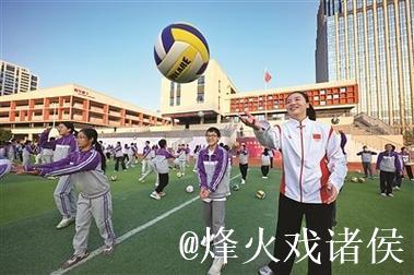 “冠军走进校园”激发合肥青少年体育激情 “冠军走进校园”激发合肥青少年体育激情